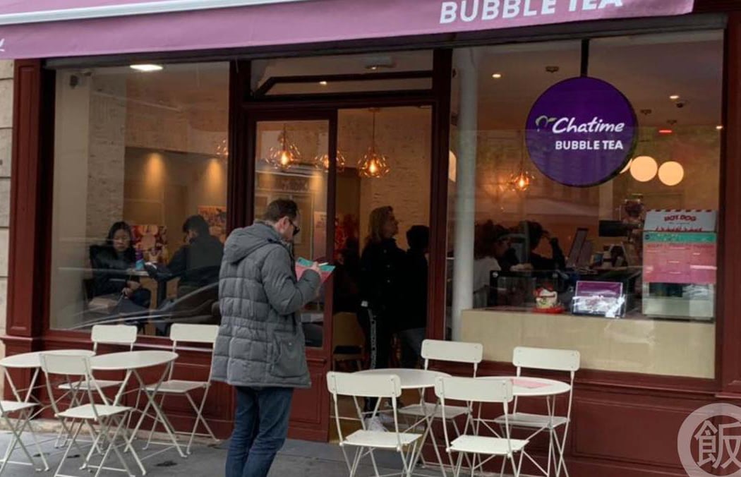 Chatime bubble tea 2